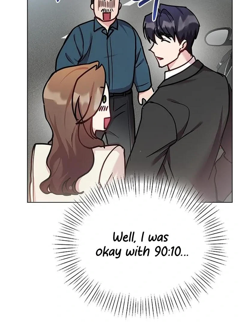 Read Perfect Show Window chapter 6 image 96 on Lezhin