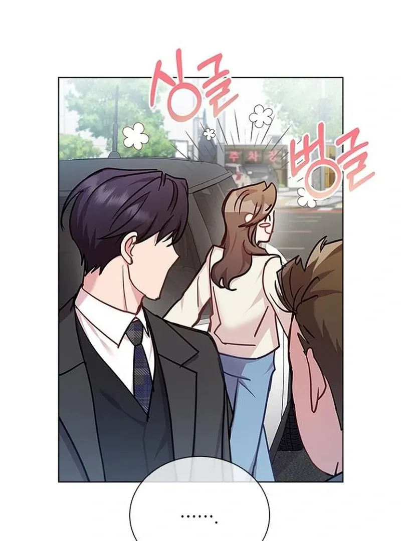 Read Perfect Show Window chapter 6 image 99 on Lezhin