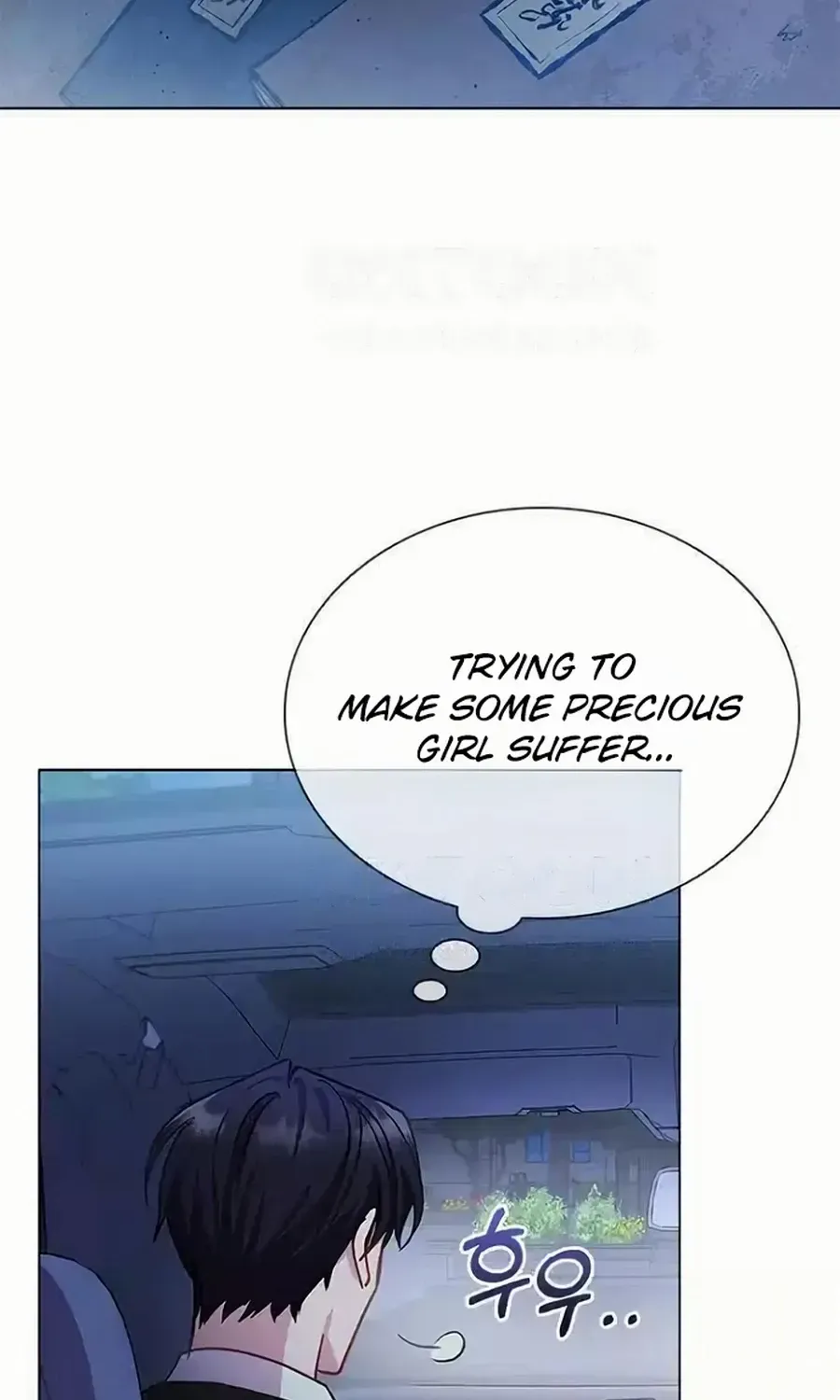 Read Perfect Show Window chapter 8 image 13 on Lezhin