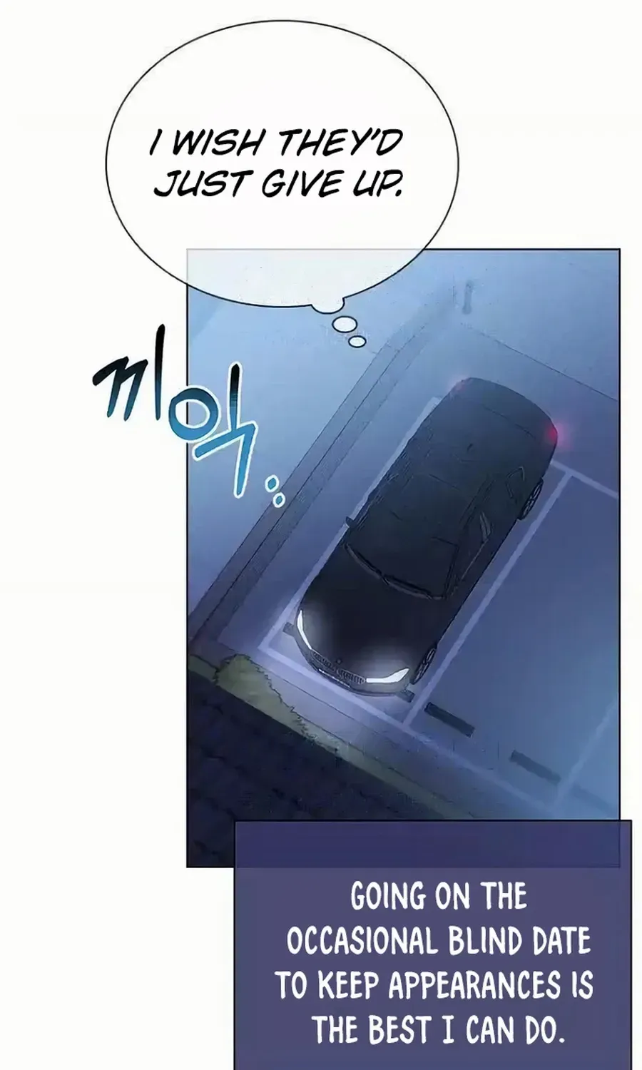 Read Perfect Show Window chapter 8 image 15 on Lezhin