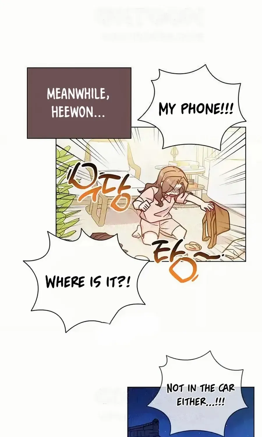 Read Perfect Show Window chapter 8 image 36 on Lezhin
