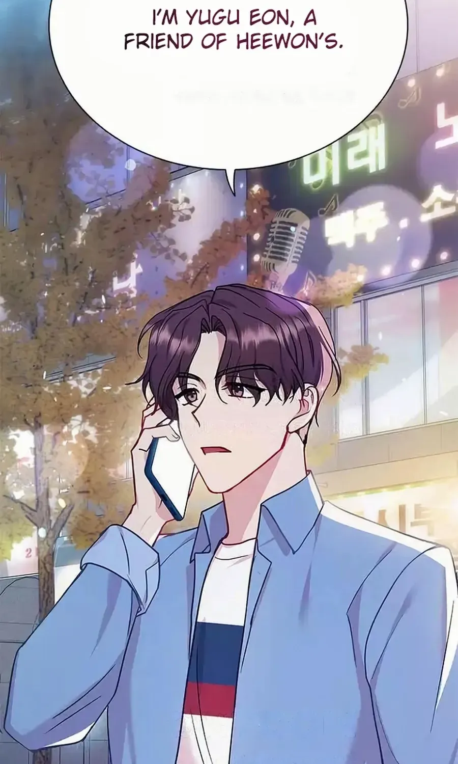 Read Perfect Show Window chapter 8 image 58 on Lezhin