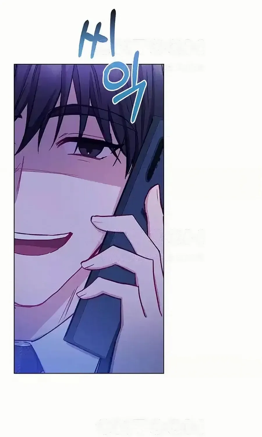 Read Perfect Show Window chapter 8 image 67 on Lezhin
