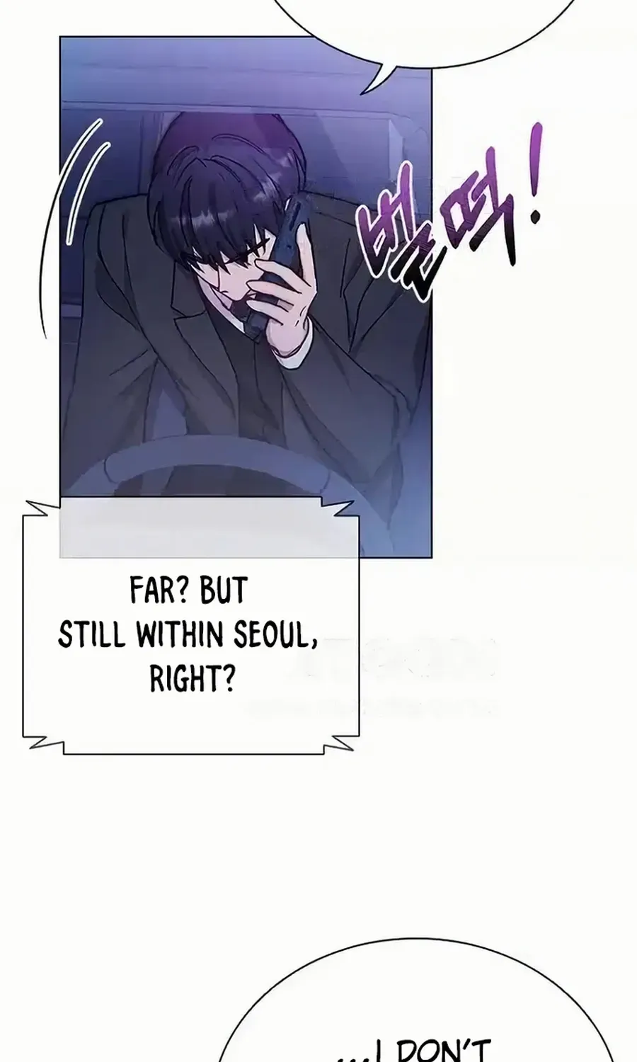 Read Perfect Show Window chapter 8 image 77 on Lezhin