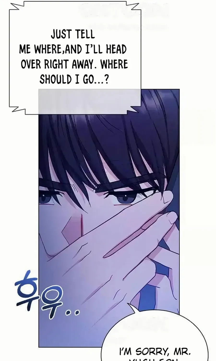 Read Perfect Show Window chapter 8 image 82 on Lezhin