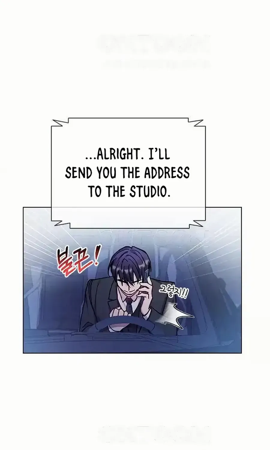 Read Perfect Show Window chapter 8 image 92 on Lezhin