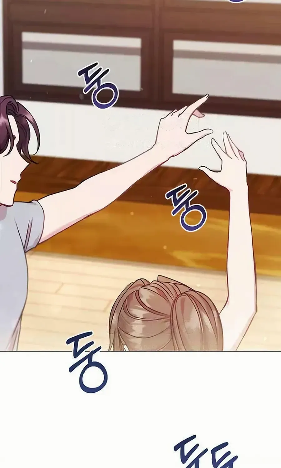 Read Perfect Show Window chapter 9 image 24 on Lezhin