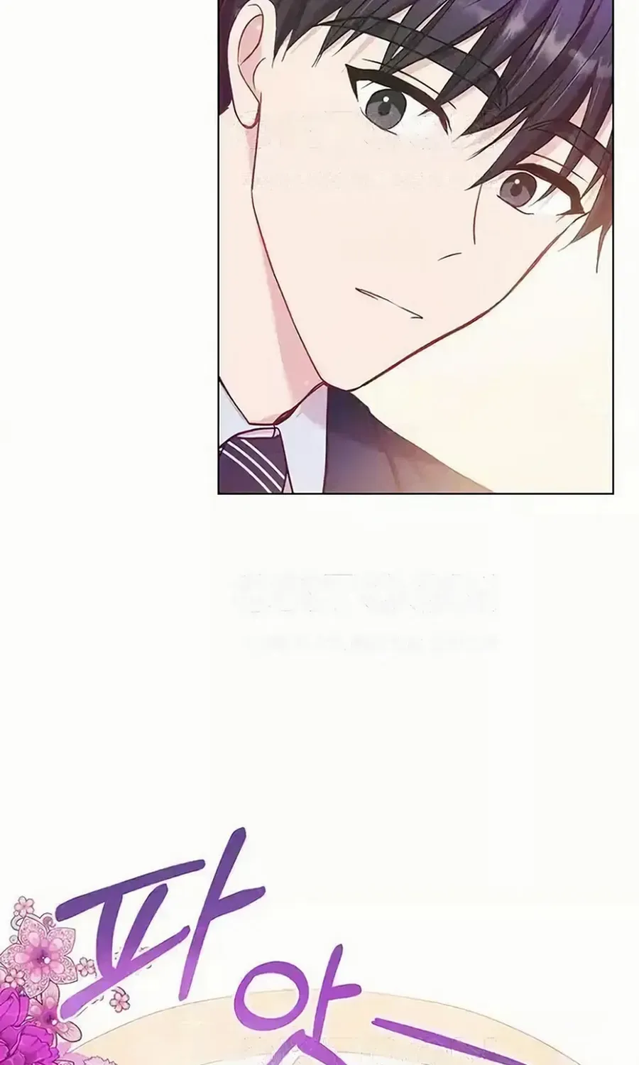 Read Perfect Show Window chapter 9 image 38 on Lezhin