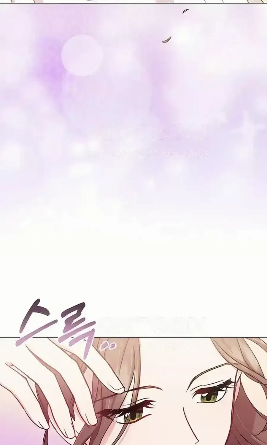 Read Perfect Show Window chapter 9 image 40 on Lezhin