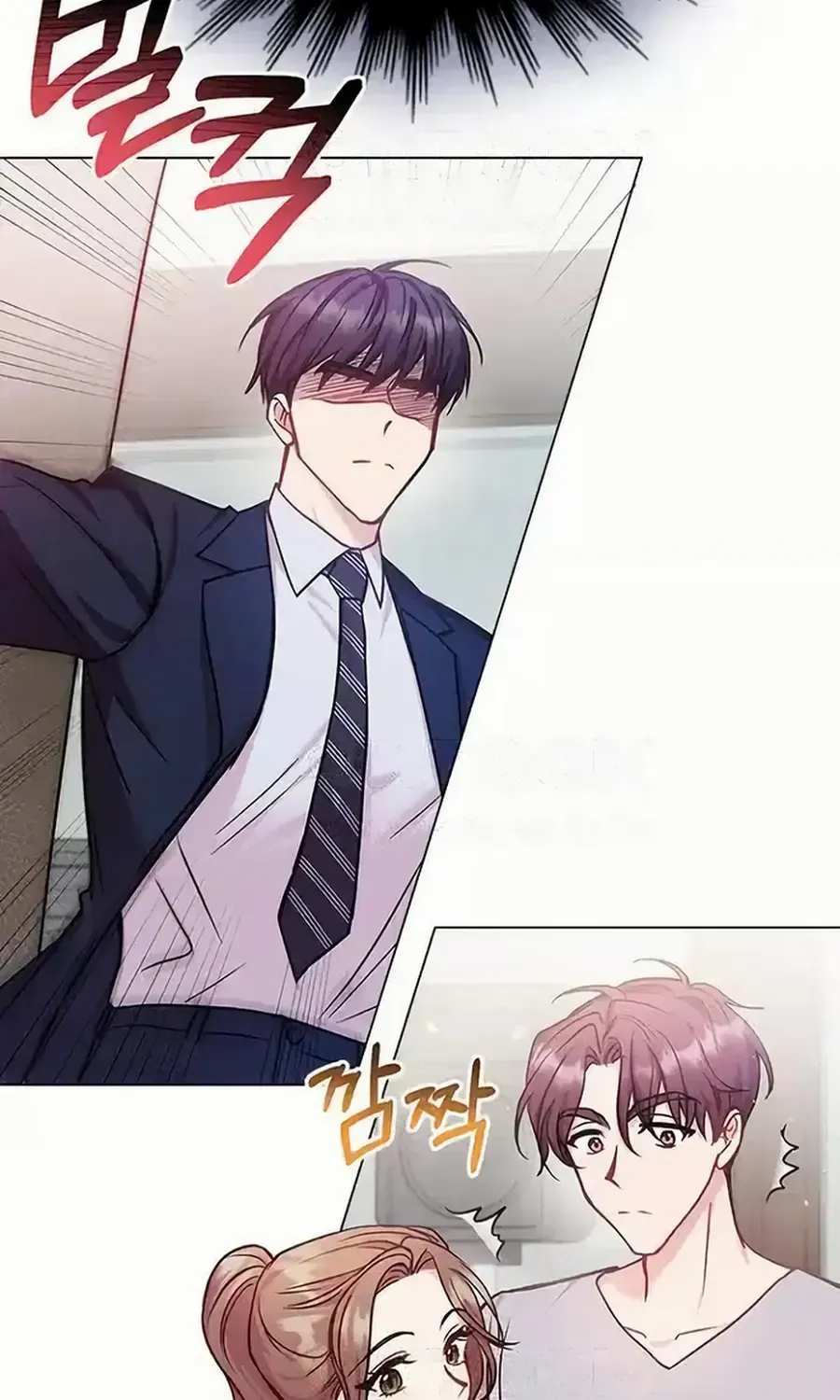 Read Perfect Show Window chapter 9 image 51 on Lezhin