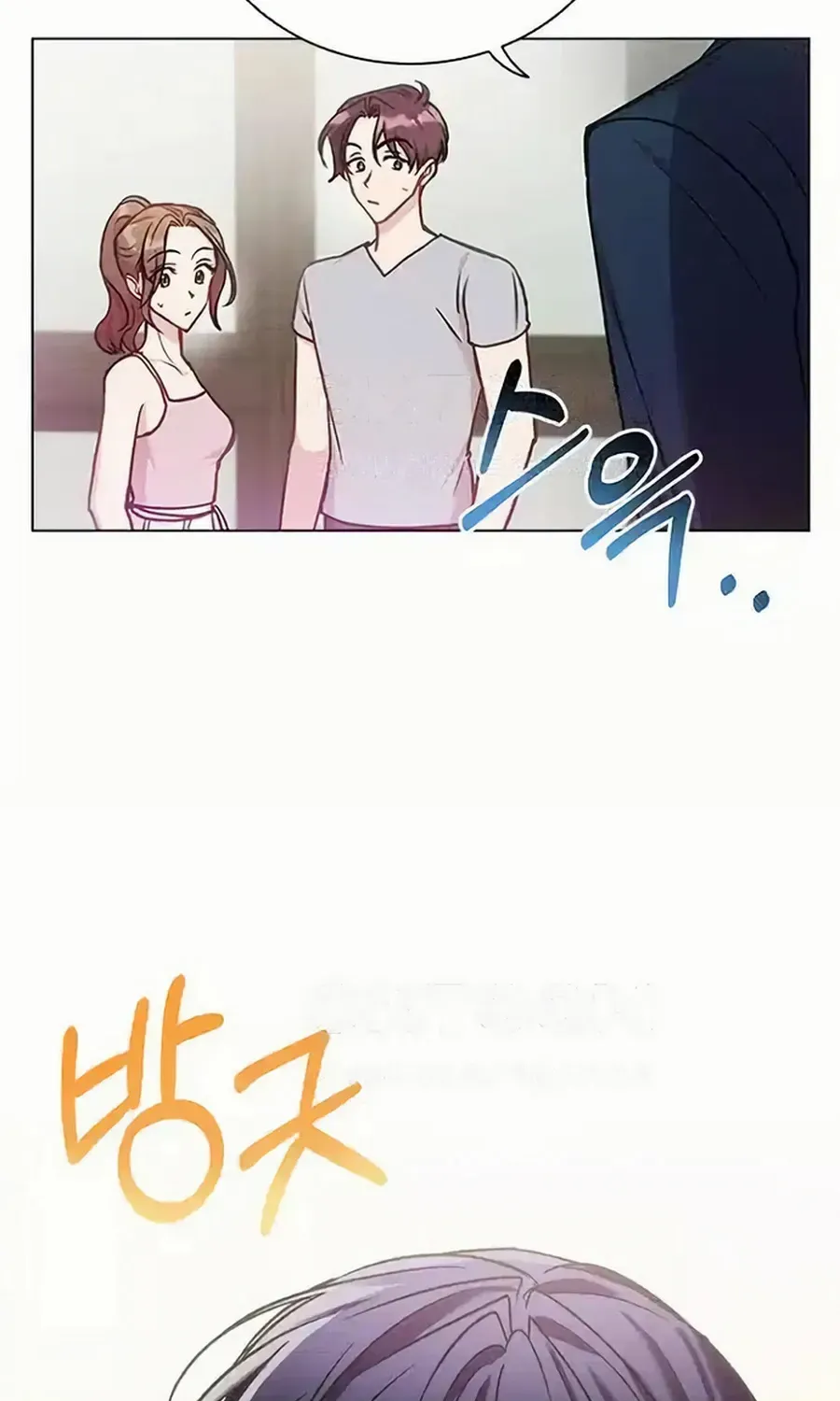 Read Perfect Show Window chapter 9 image 53 on Lezhin