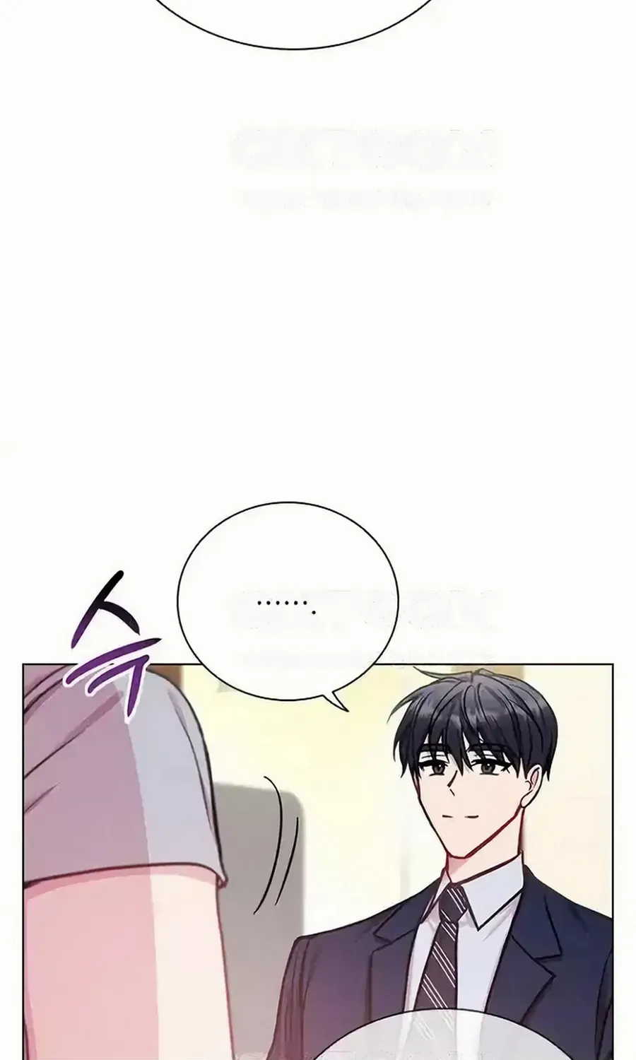 Read Perfect Show Window chapter 9 image 60 on Lezhin