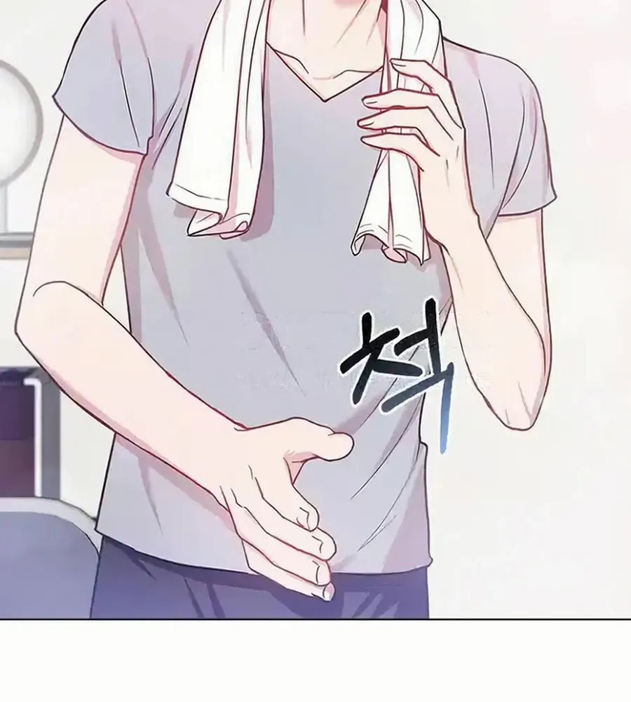 Read Perfect Show Window chapter 9 image 62 on Lezhin