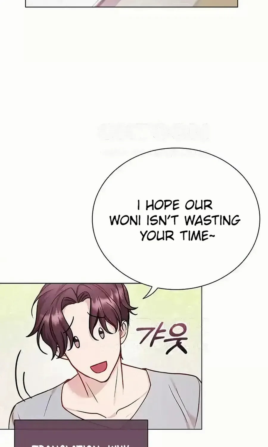 Read Perfect Show Window chapter 9 image 75 on Lezhin