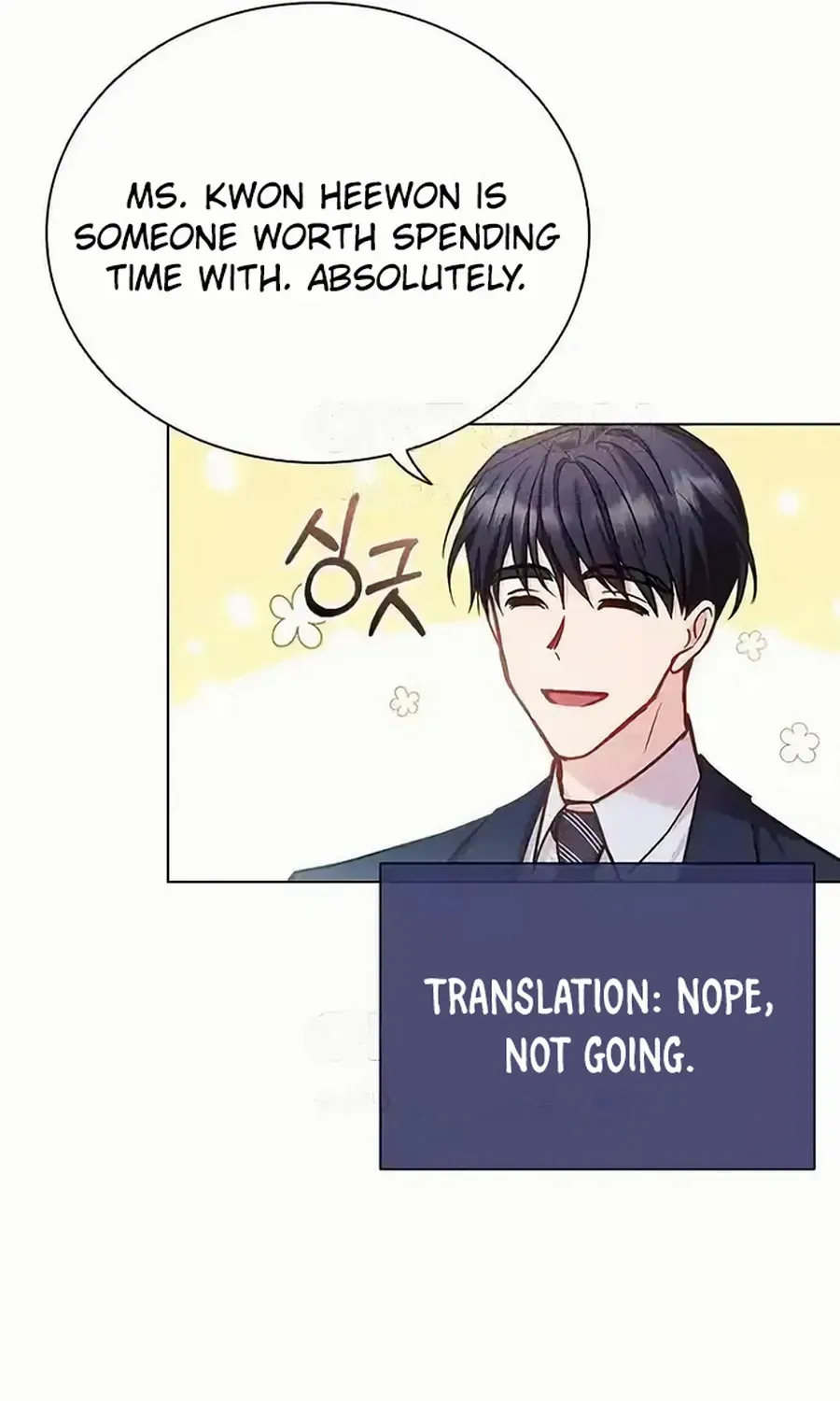 Read Perfect Show Window chapter 9 image 77 on Lezhin