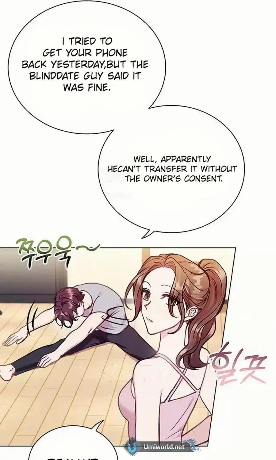Read Perfect Show Window chapter 9 image 8 on Lezhin