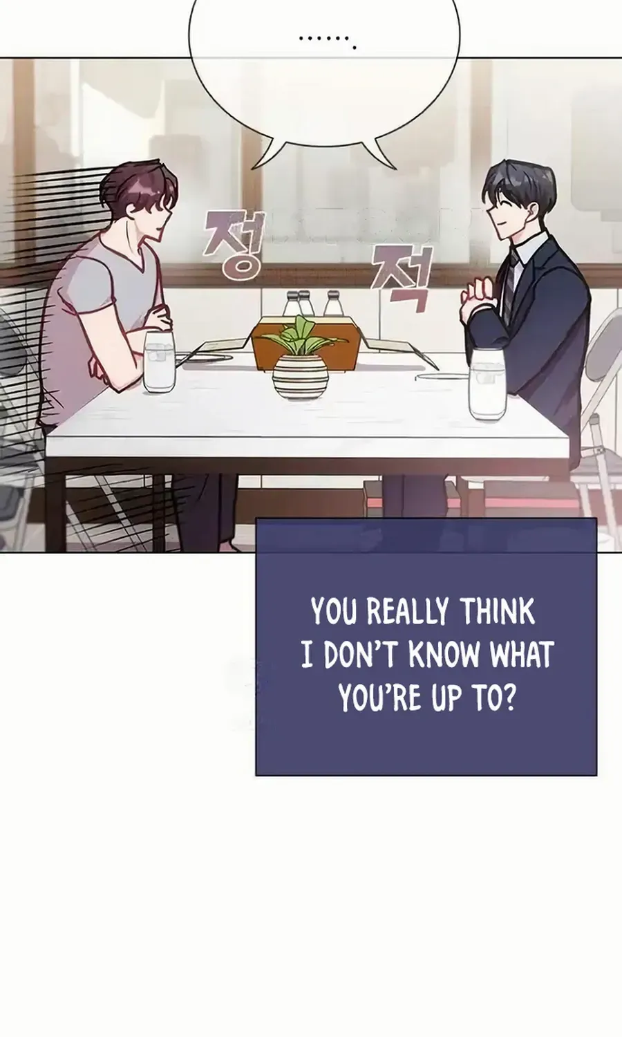 Read Perfect Show Window chapter 9 image 81 on Lezhin