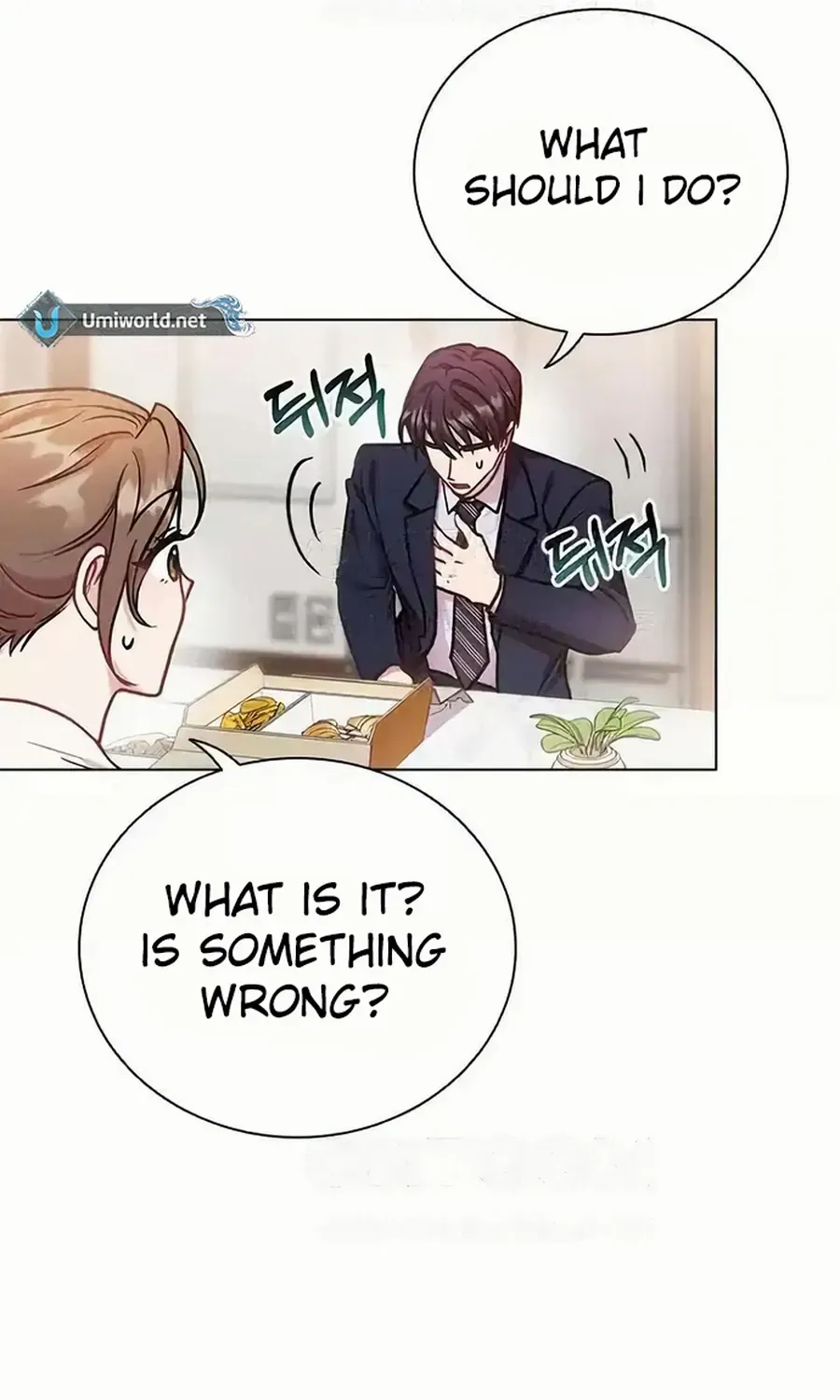 Read Perfect Show Window chapter 9 image 90 on Lezhin