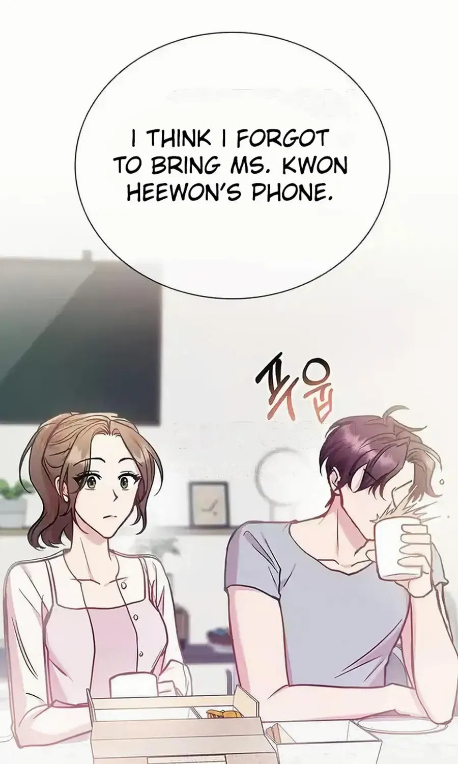 Read Perfect Show Window chapter 9 image 92 on Lezhin