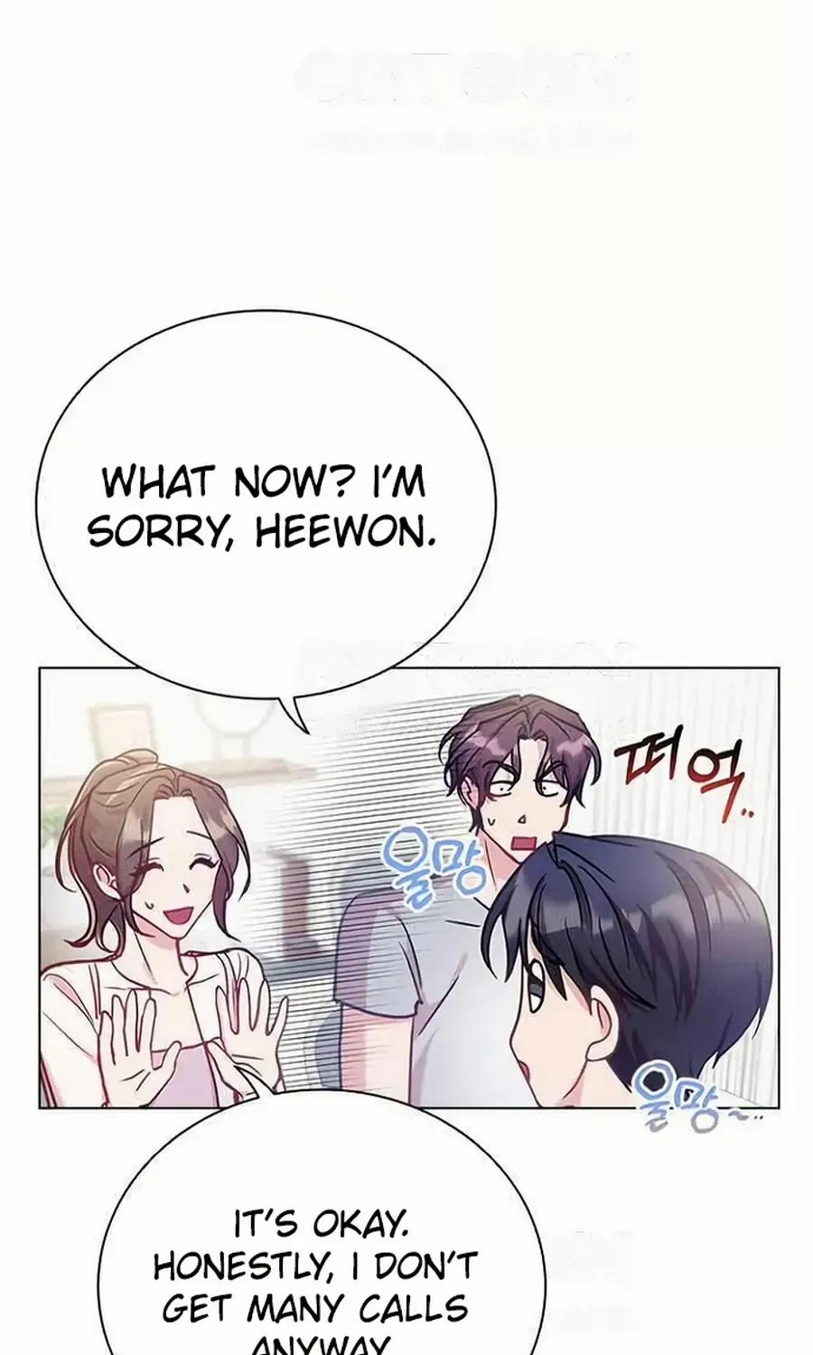 Read Perfect Show Window chapter 9 image 97 on Lezhin