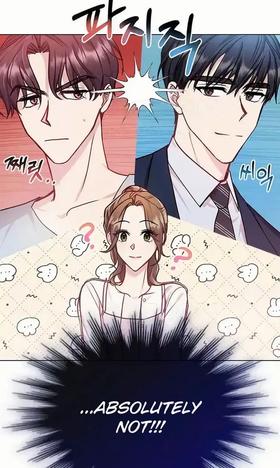 Read Perfect Show Window chapter 9 image 99 on Lezhin