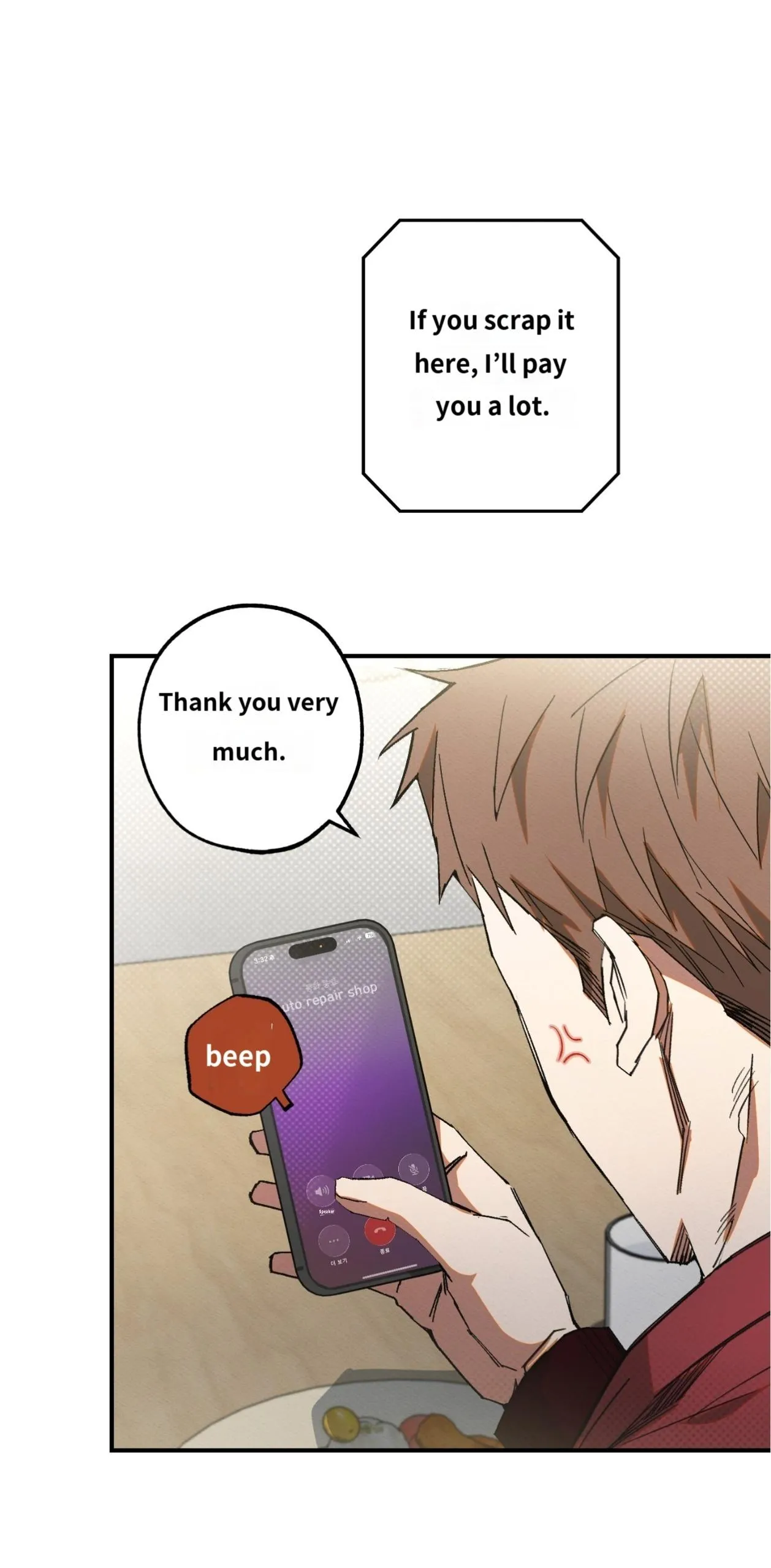 Read Perfect Spiral chapter 0 image 4 on Lezhin