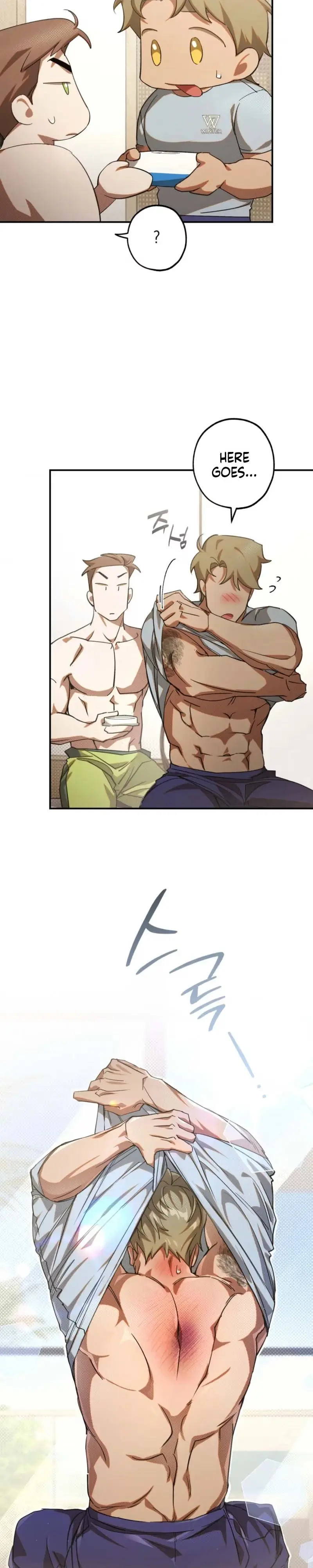 Read Perfect Spiral chapter 4 image 5 on Lezhin