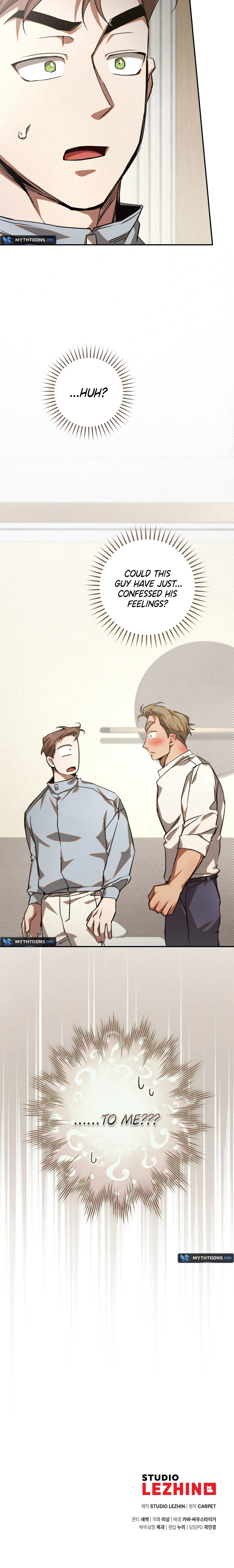 Read Perfect Spiral chapter 6 image 15 on Lezhin