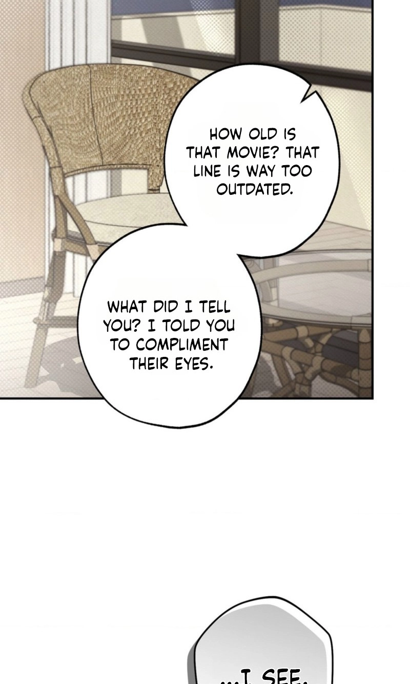Read Perfect Spiral chapter 7 image 12 on Lezhin