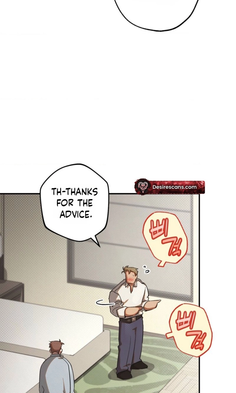 Read Perfect Spiral chapter 7 image 15 on Lezhin