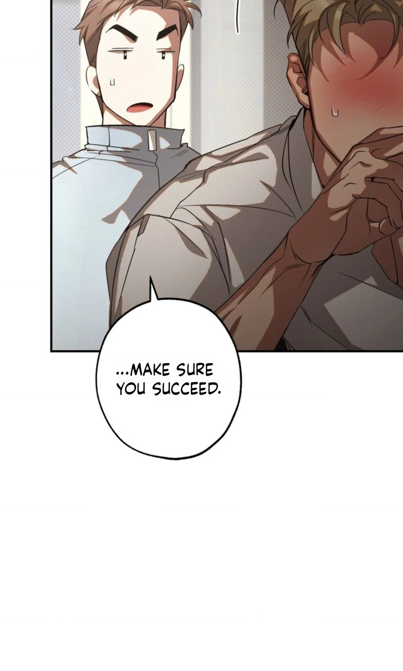 Read Perfect Spiral chapter 7 image 17 on Lezhin