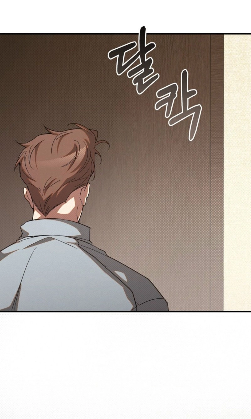 Read Perfect Spiral chapter 7 image 18 on Lezhin