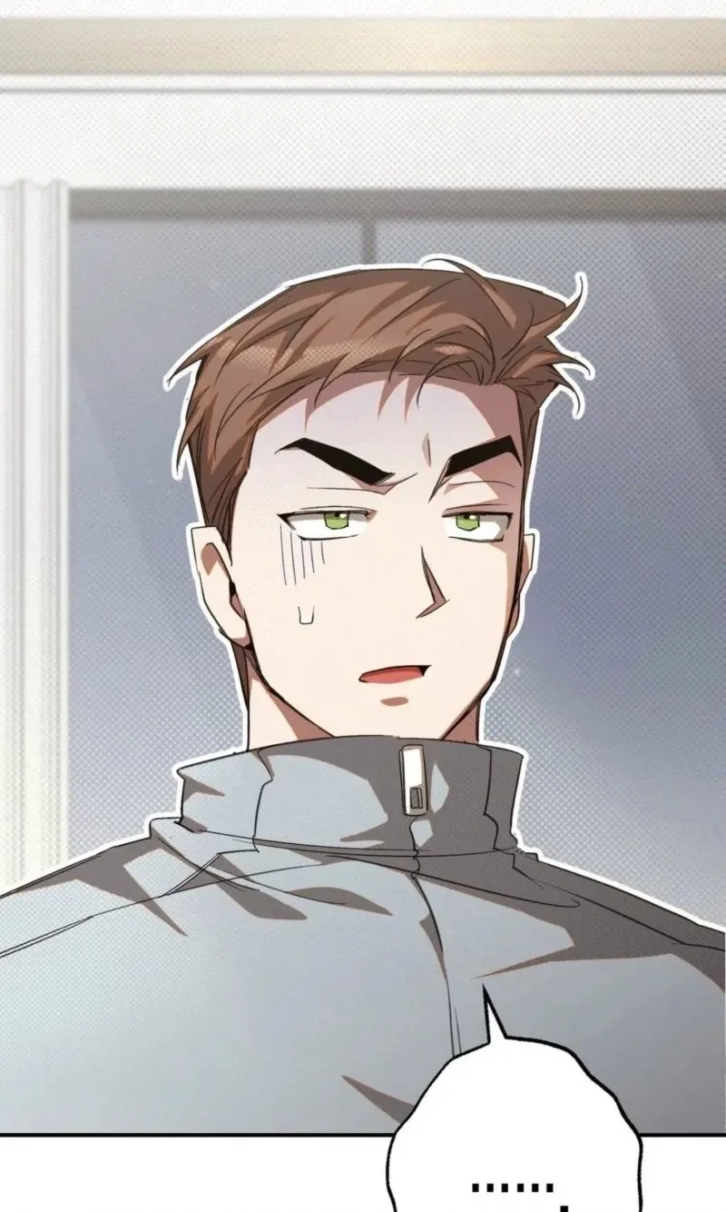 Read Perfect Spiral chapter 7 image 19 on Lezhin