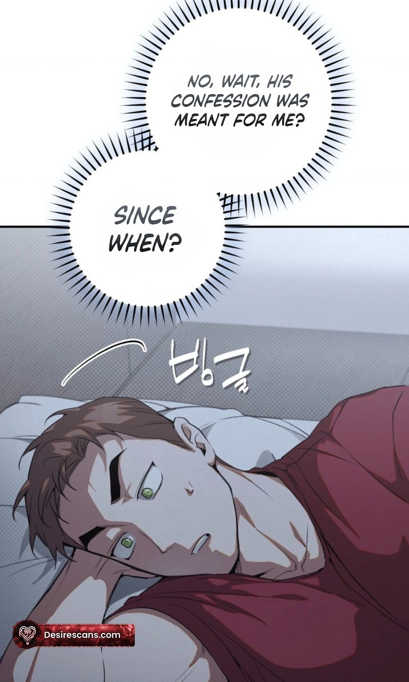 Read Perfect Spiral chapter 7 image 24 on Lezhin