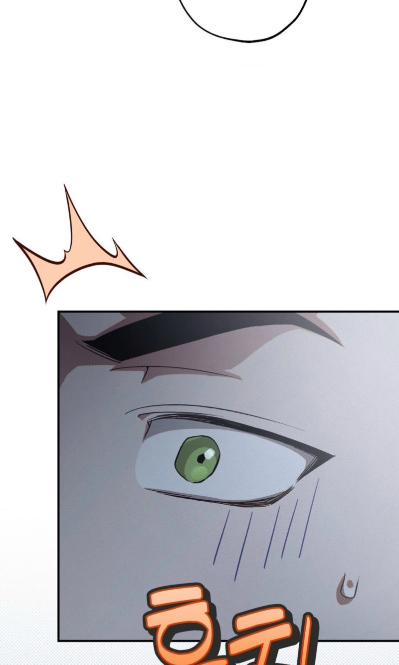 Read Perfect Spiral chapter 7 image 32 on Lezhin