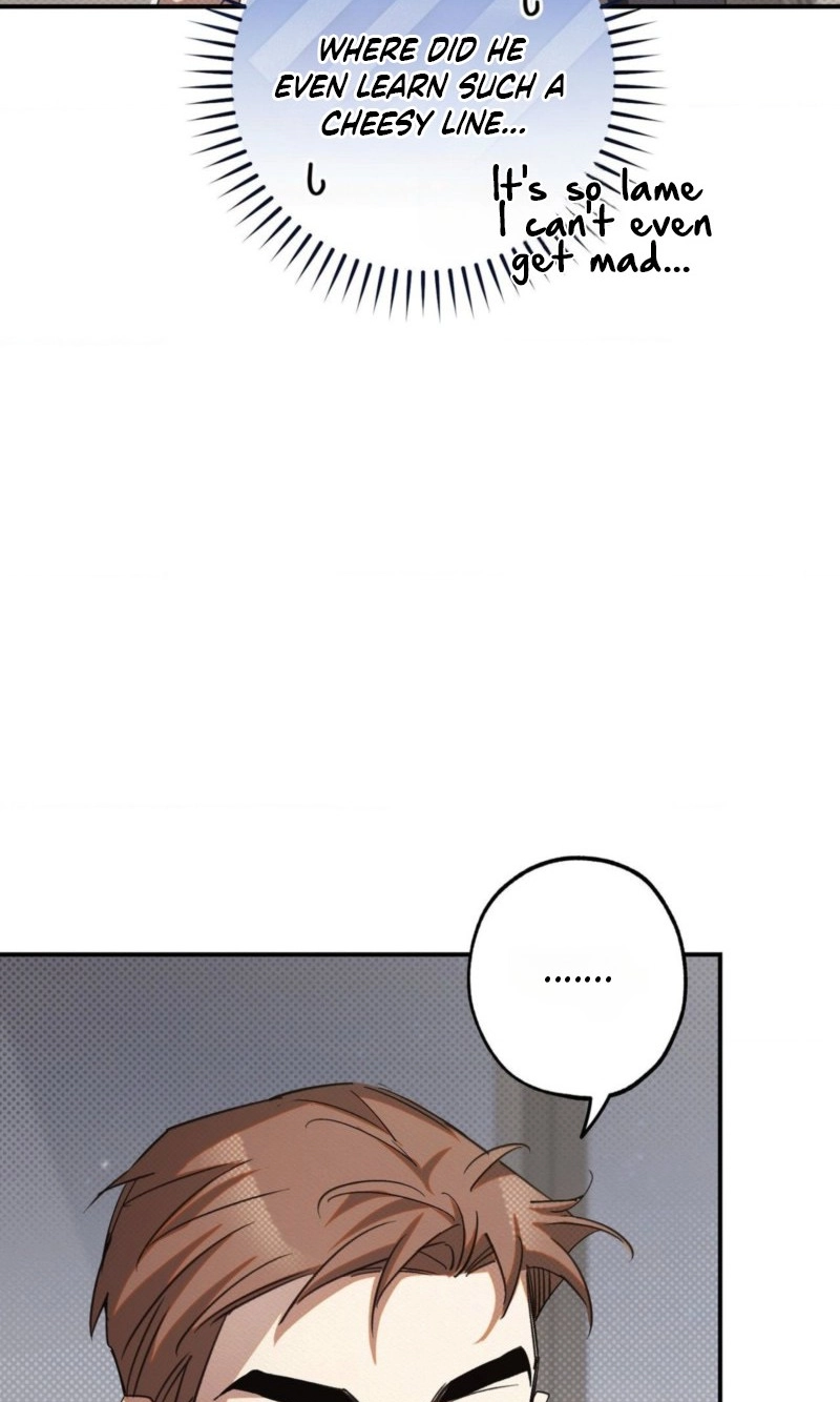 Read Perfect Spiral chapter 7 image 4 on Lezhin