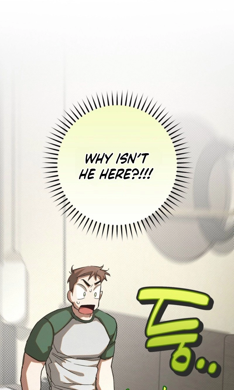 Read Perfect Spiral chapter 7 image 54 on Lezhin
