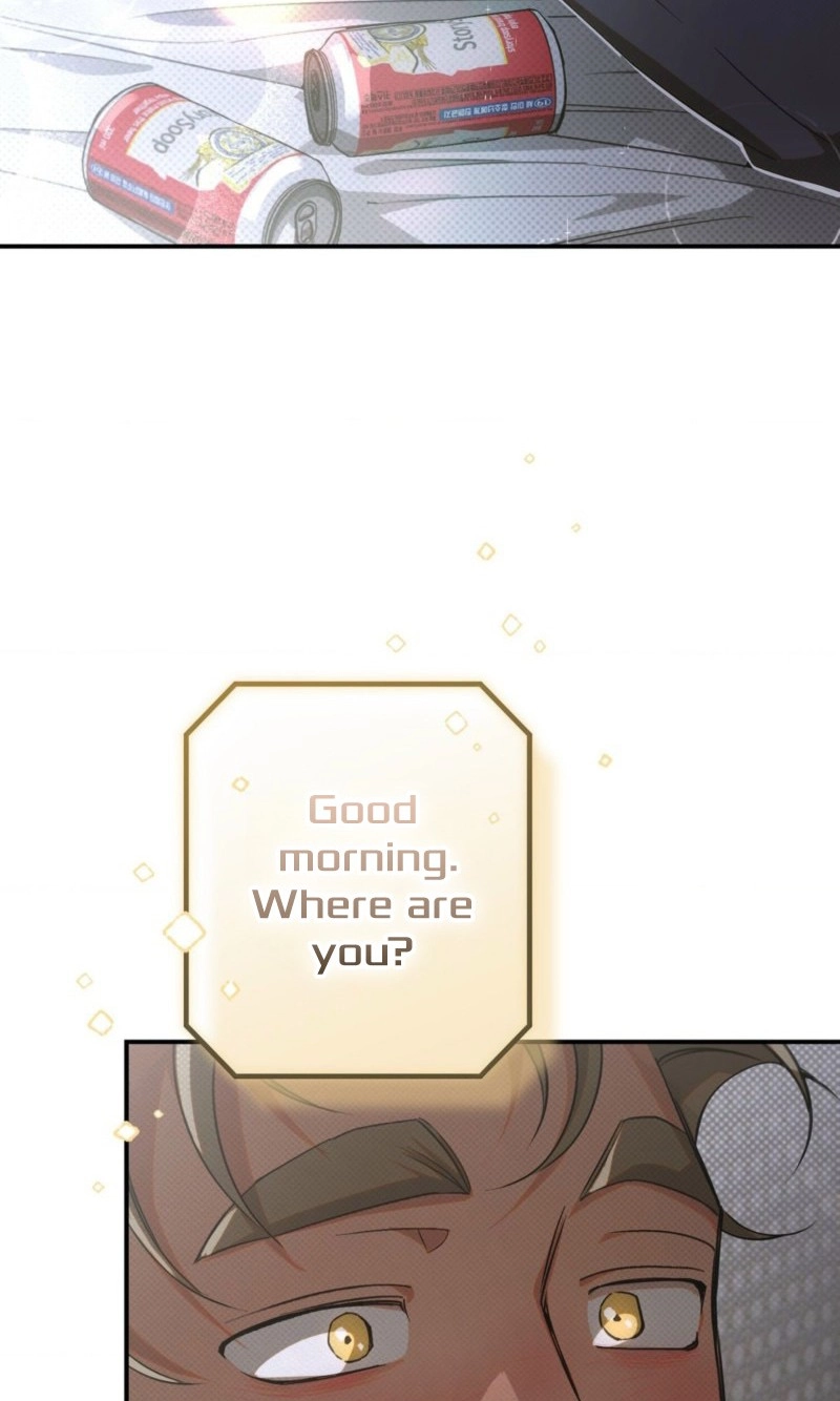 Read Perfect Spiral chapter 7 image 75 on Lezhin