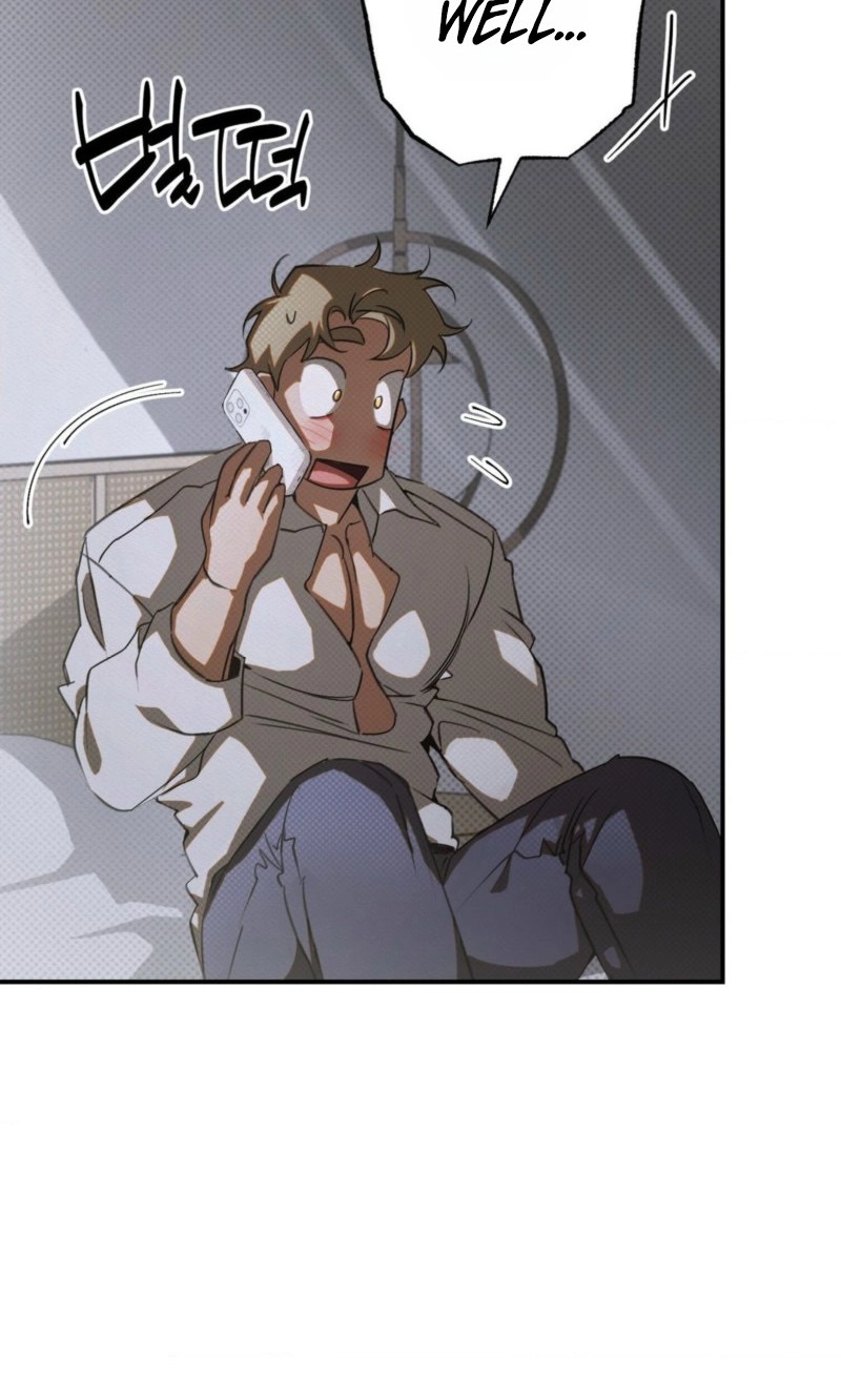 Read Perfect Spiral chapter 7 image 77 on Lezhin