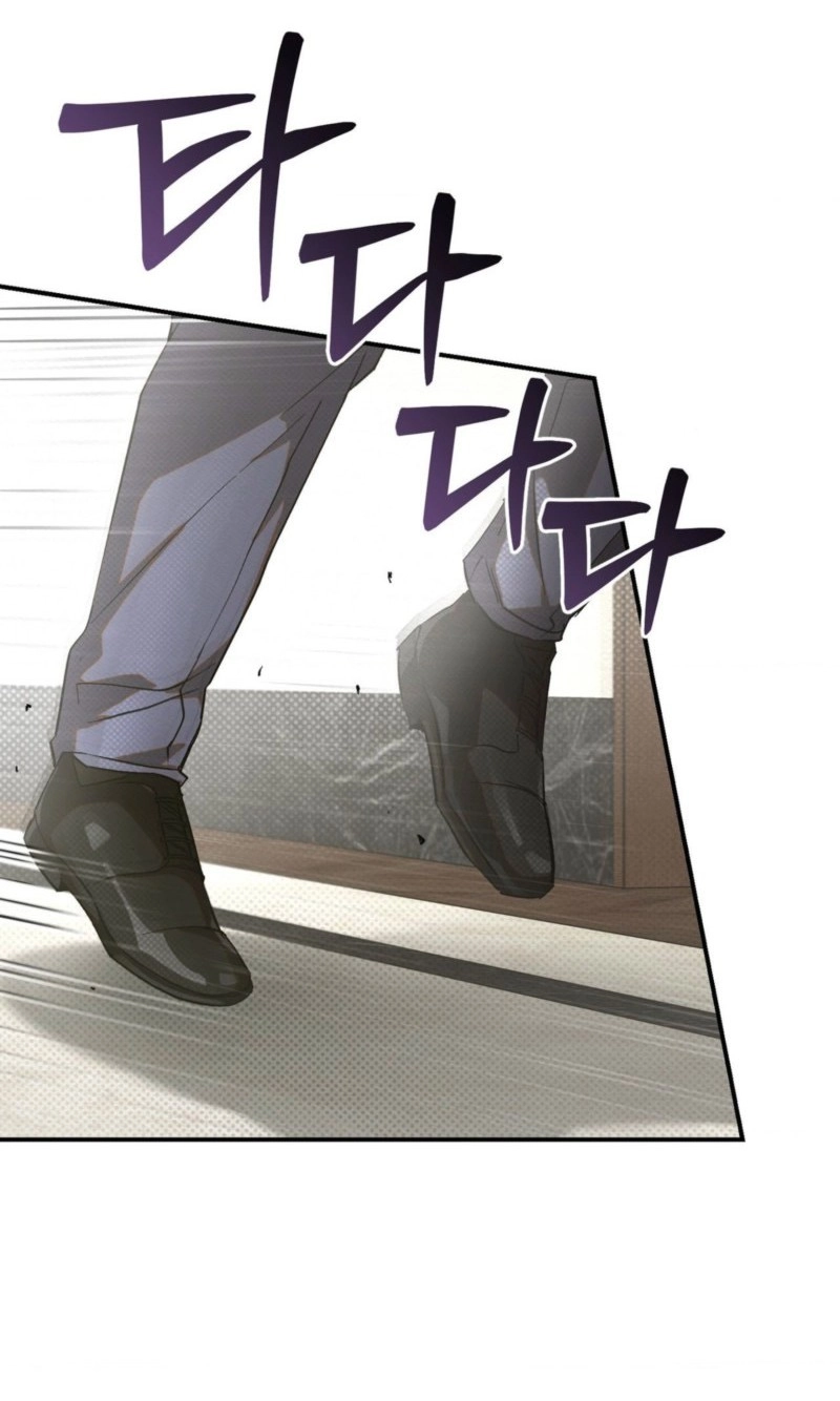 Read Perfect Spiral chapter 7 image 84 on Lezhin