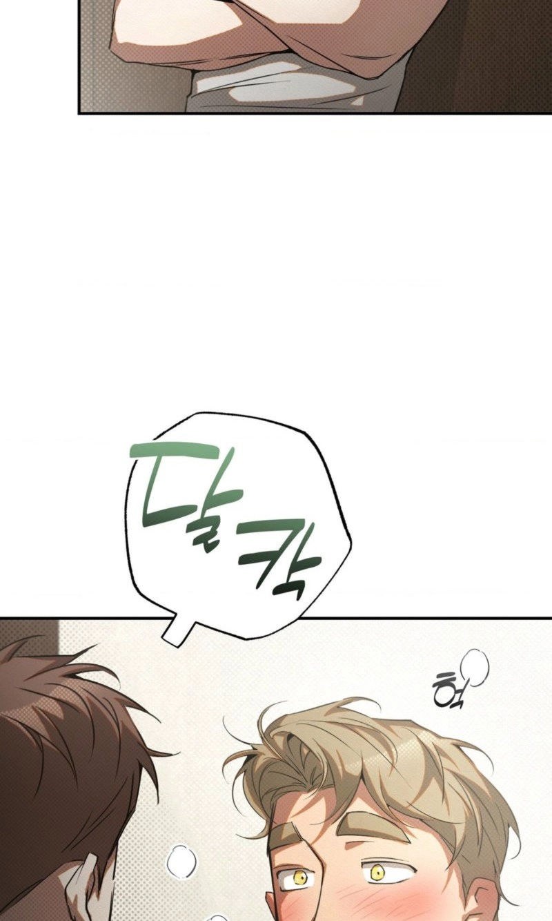 Read Perfect Spiral chapter 7 image 87 on Lezhin