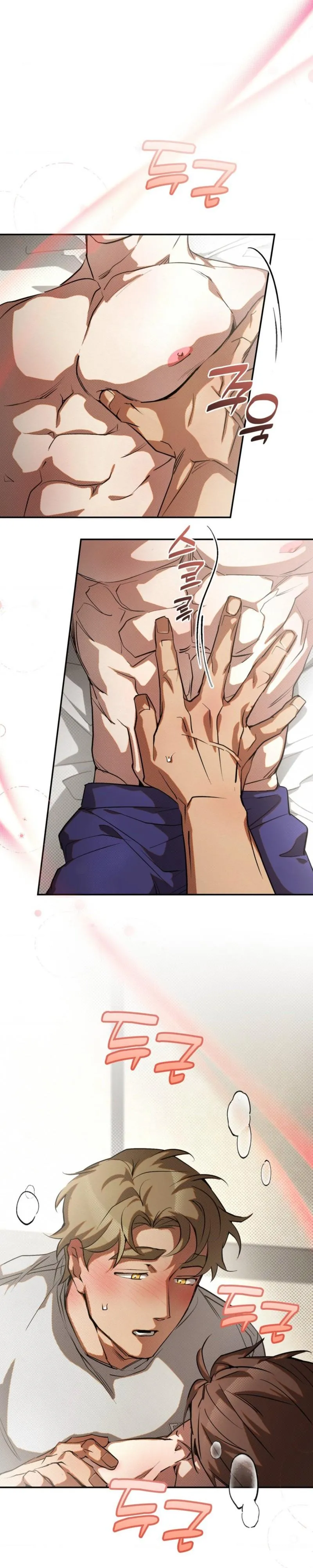 Read Perfect Spiral chapter 9 image 20 on Lezhin