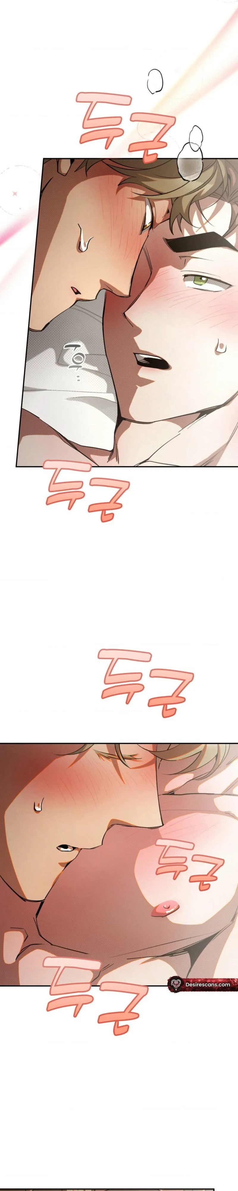 Read Perfect Spiral chapter 9 image 21 on Lezhin