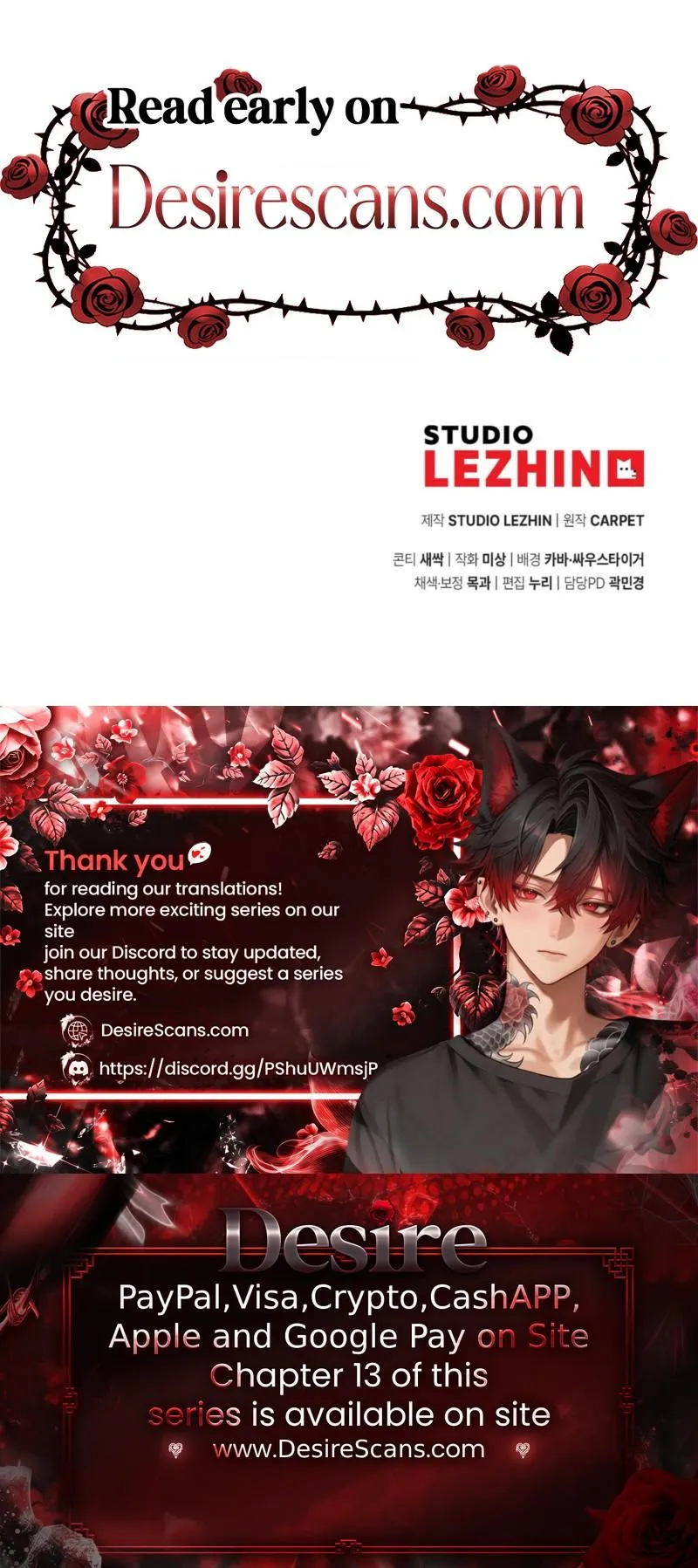 Read Perfect Spiral chapter 9 image 29 on Lezhin