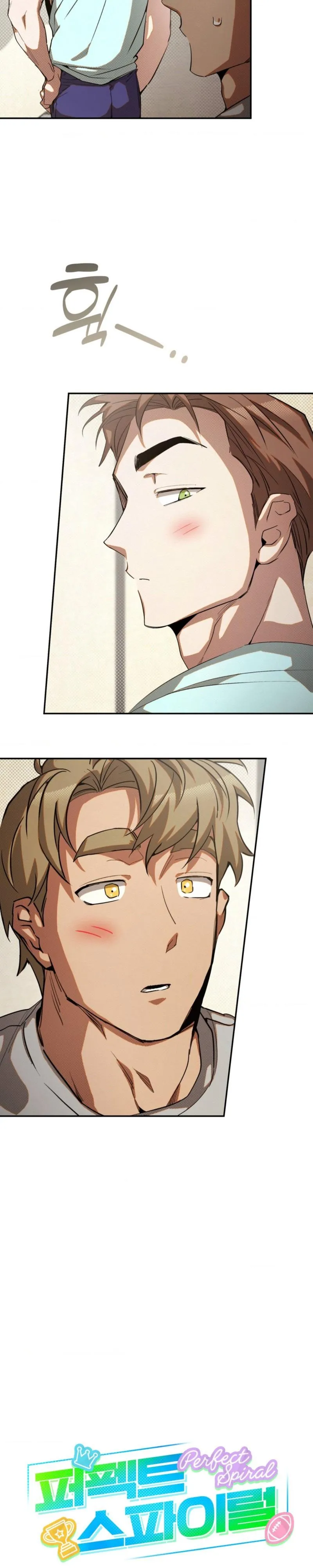 Read Perfect Spiral chapter 9 image 6 on Lezhin