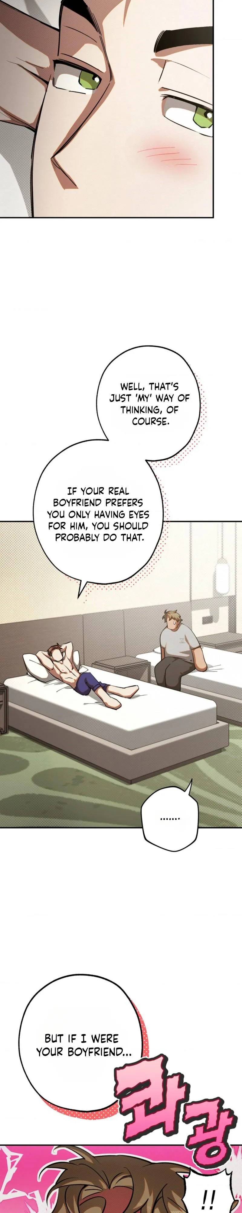 Read Perfect Spiral chapter 9 image 9 on Lezhin