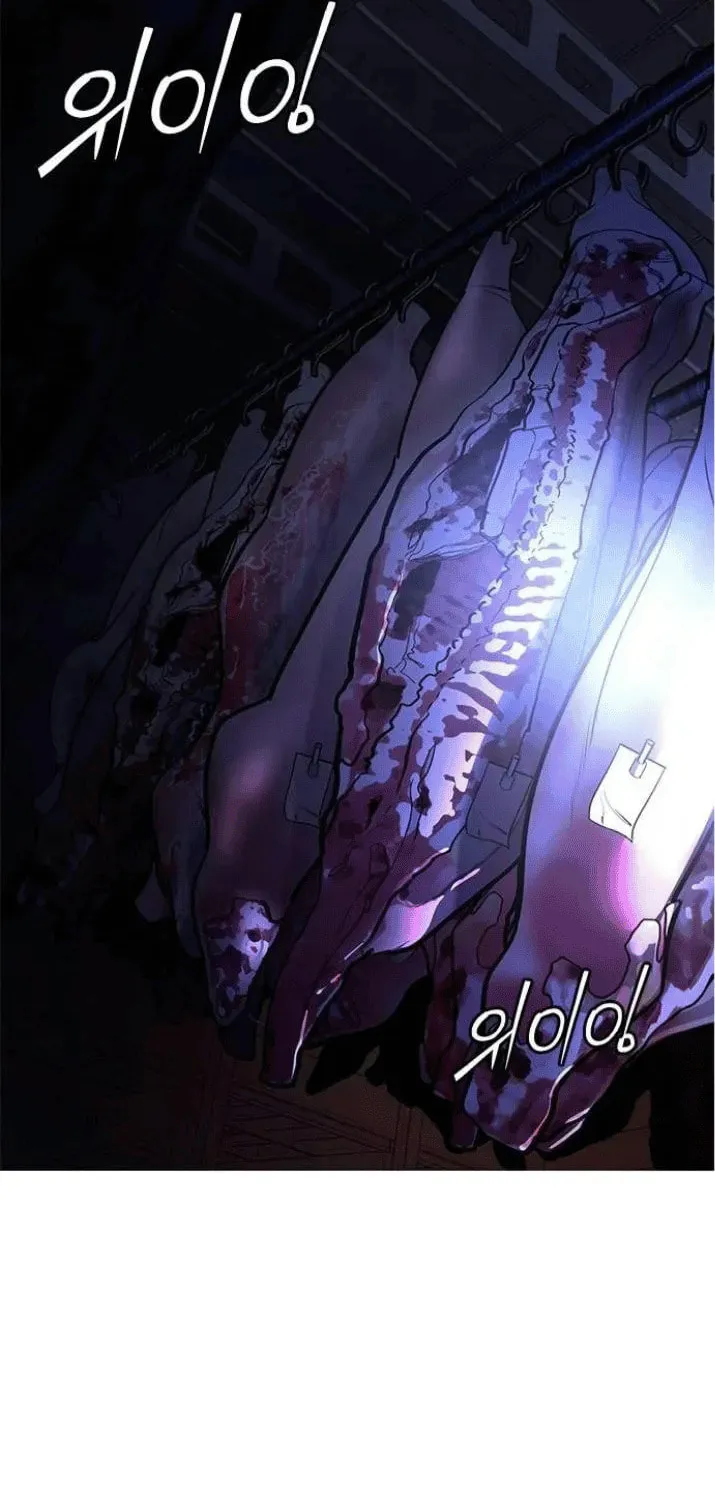 Read Perfect Suit chapter 1 image 1 on Lezhin