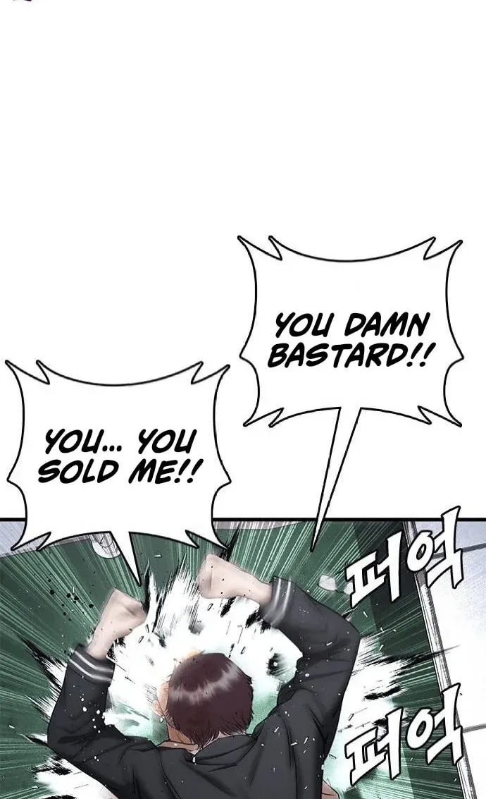 Read Perfect Suit chapter 1 image 109 on Lezhin