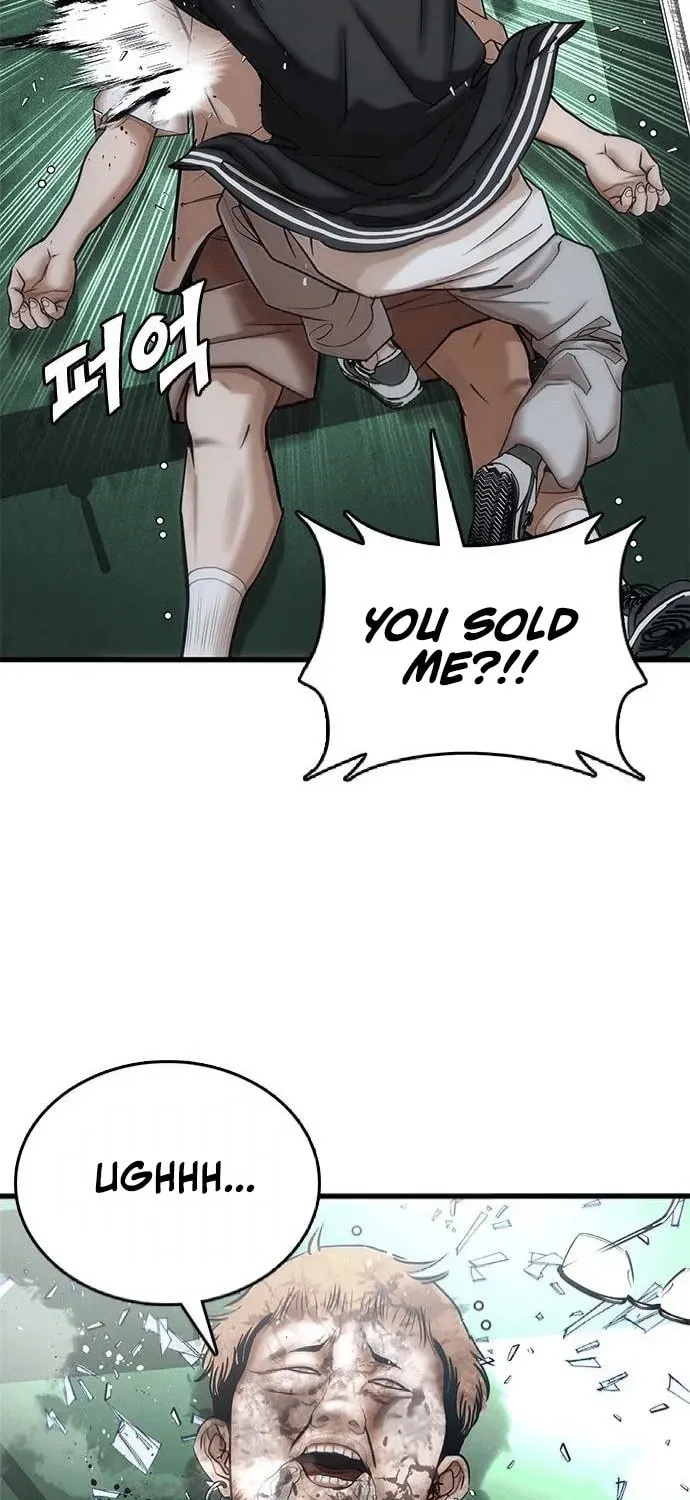 Read Perfect Suit chapter 1 image 110 on Lezhin