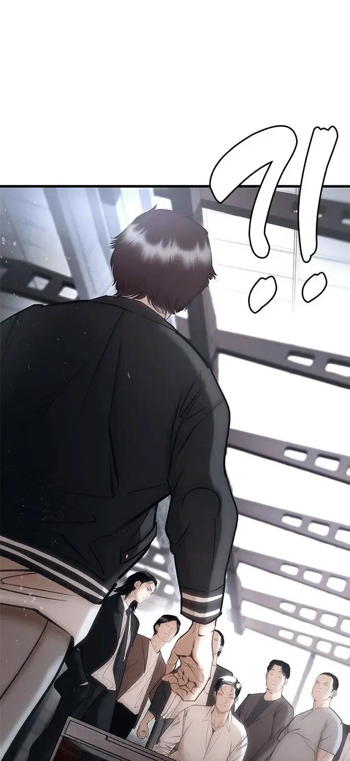 Read Perfect Suit chapter 1 image 115 on Lezhin